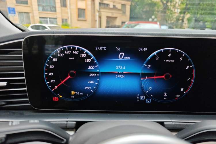 Used Mercedes-Benz GLE 2020 GLE 350 4MATIC Dynamic Edition Instrument Cluster
