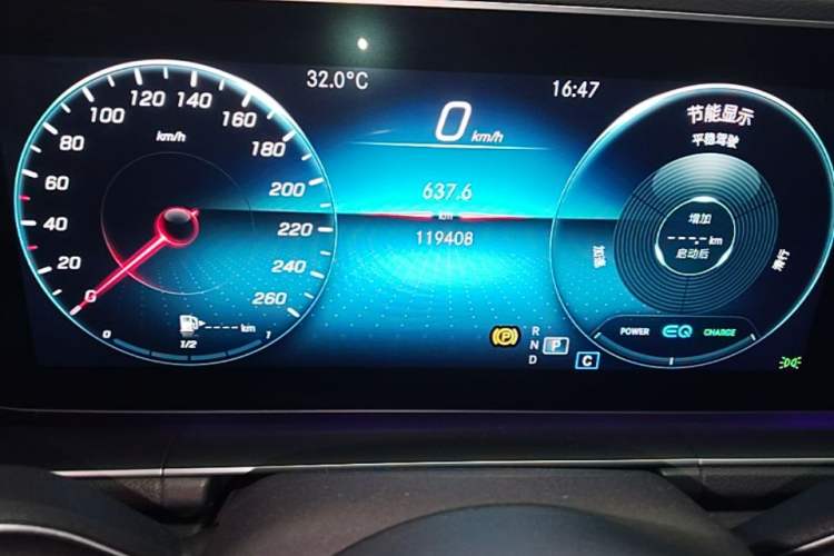 Used Mercedes-Benz GLE 2020 Restyled GLE 450 4MATIC Luxury Edition Instrument Cluster