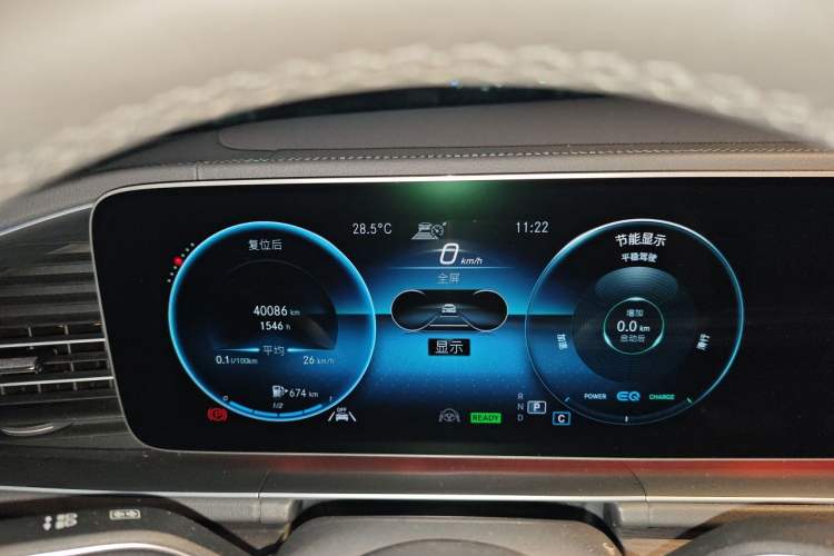 Used Mercedes-Benz GLE 2020 Restyled GLE 450 4MATIC Luxury Edition Instrument Cluster
