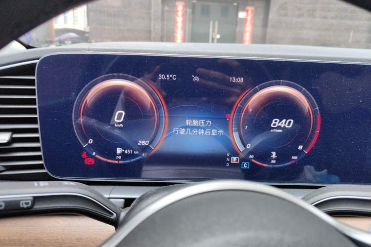 Used Mercedes-Benz GLE 2020 Facelifted GLE 350 4MATIC Luxury Edition Instrument Cluster