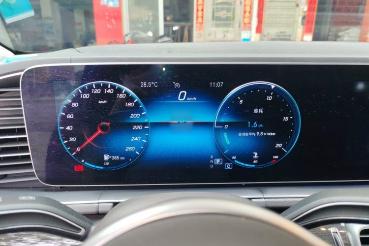 Used Mercedes-Benz GLE 2020 Restyled GLE 350 4MATIC Fashion Edition Instrument Cluster