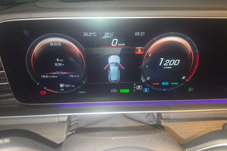 Used Mercedes-Benz GLE 2020 GLE 450 4MATIC Stylish Model Instrument Cluster