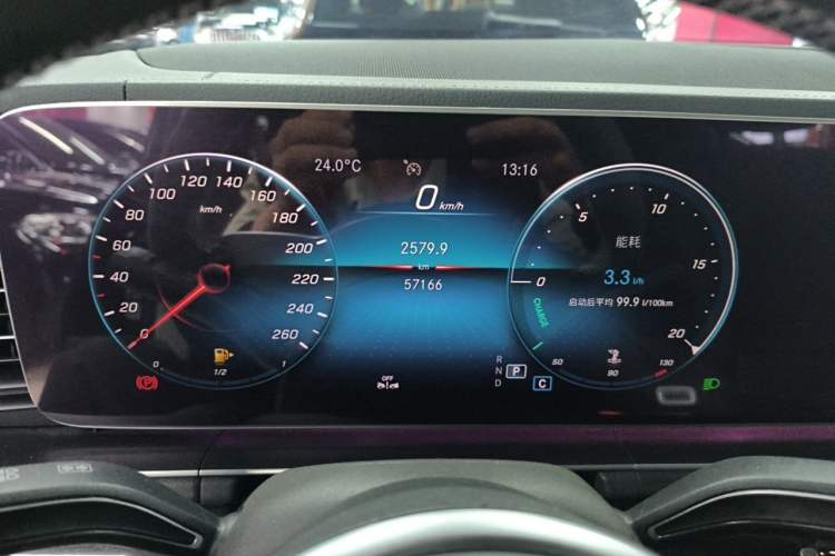 Used Mercedes-Benz GLE 2020 Restyled GLE 350 4MATIC Fashion Edition Instrument Cluster