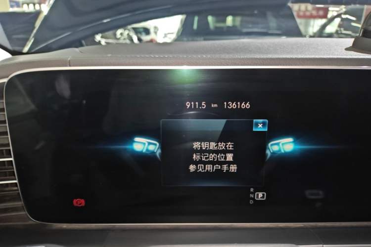 Used Mercedes-Benz GLE 2020 GLE 350 4MATIC Fashion Model Instrument Cluster