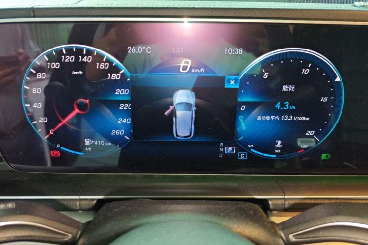 Used Mercedes-Benz GLE 2020 GLE 350 4MATIC Dynamic Edition Instrument Cluster