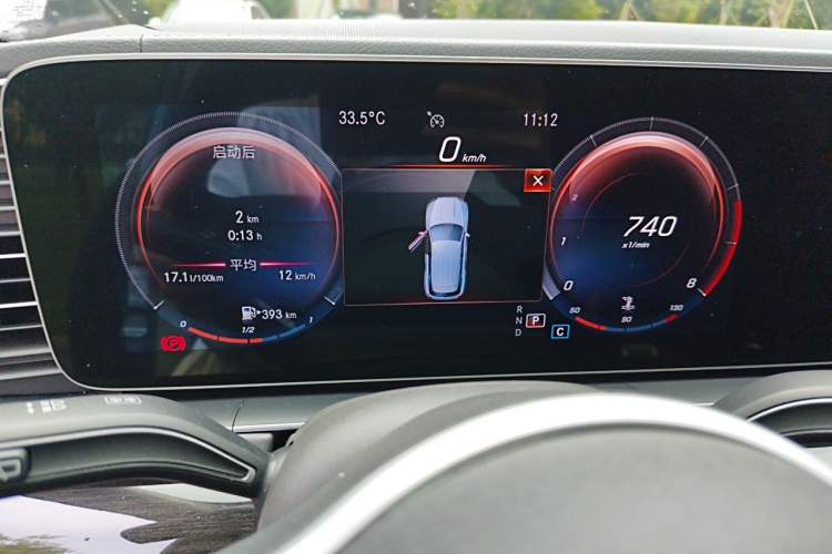 Used Mercedes-Benz GLE 2020 Restyled GLE 350 4MATIC Fashion Edition Instrument Cluster
