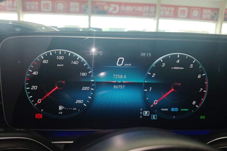Used Mercedes-Benz GLE  Instrument Cluster