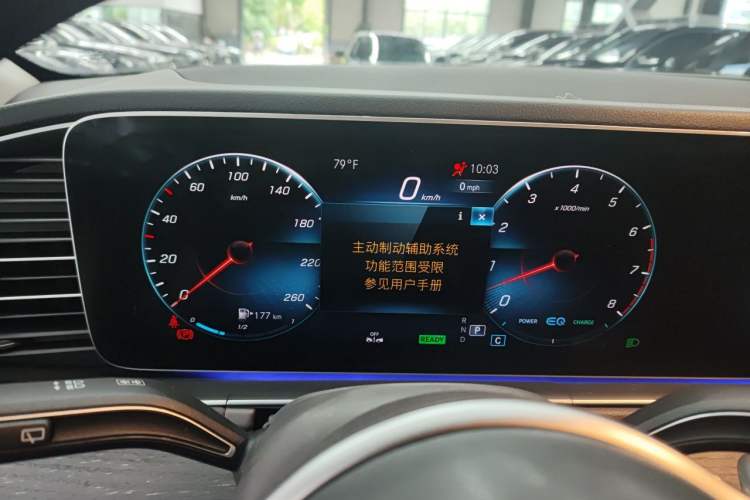 Used Mercedes-Benz GLE 2020 Facelifted GLE 450 4MATIC Stylish Edition Instrument Cluster