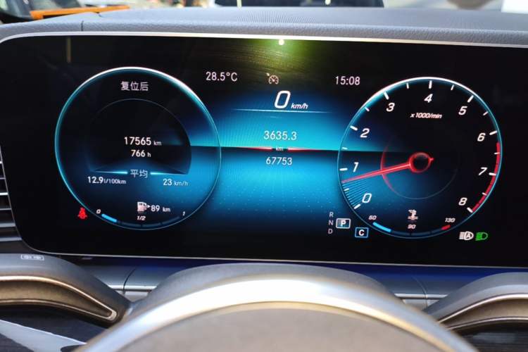 Used Mercedes-Benz GLE 2020 Restyled GLE 350 4MATIC Fashion Edition Instrument Cluster