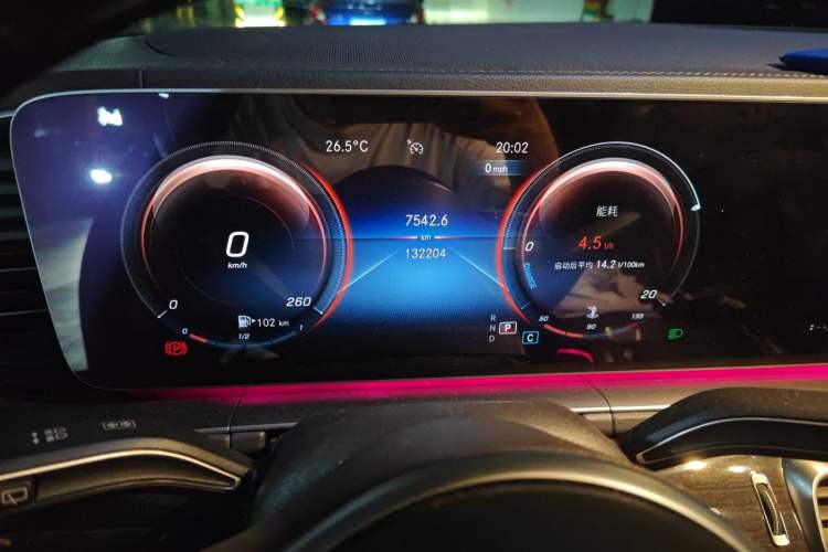 Used Mercedes-Benz GLE 2020 GLE 350 4MATIC Fashion Model Instrument Cluster
