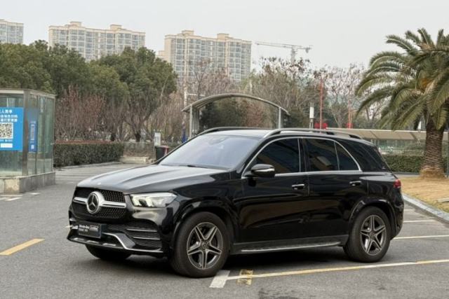 Used Mercedes-Benz GLE 2020 Restyled GLE 450 4MATIC Luxury Edition