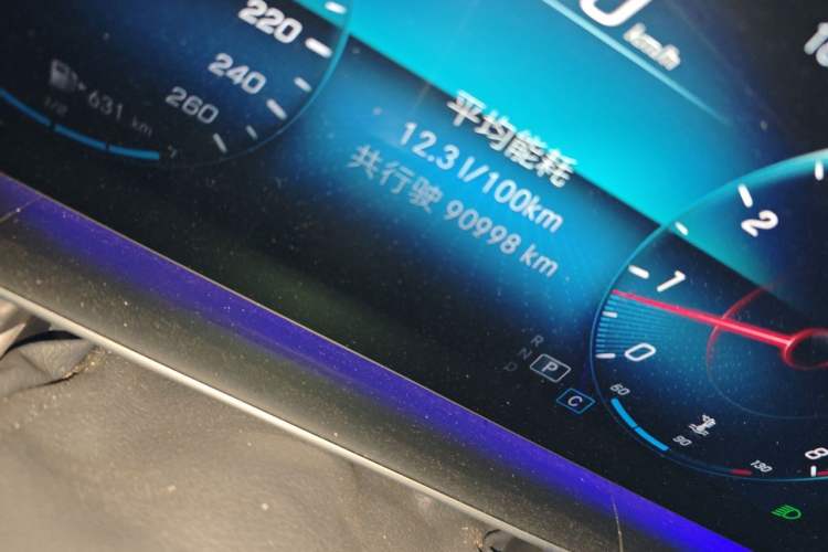 Used Mercedes-Benz GLE 2020 GLE 350 4MATIC Dynamic Edition Odometer Close Up