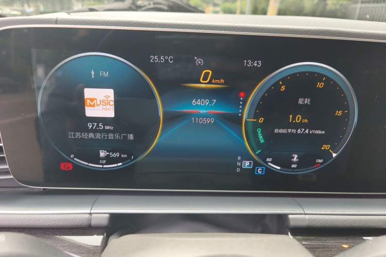 Used Mercedes-Benz GLE 2020 Restyled GLE 350 4MATIC Fashion Edition Odometer Close Up