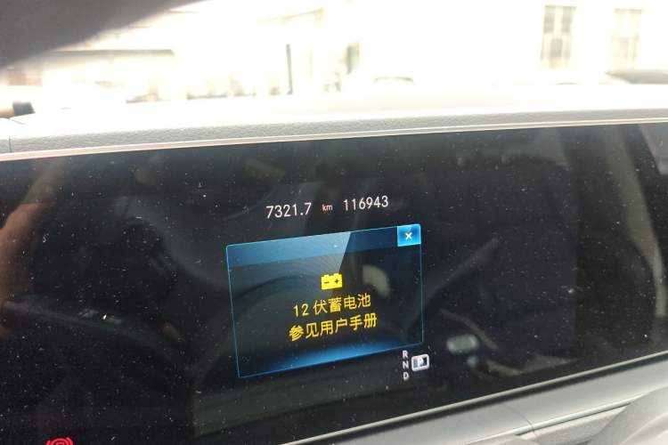Used Mercedes-Benz GLE 2020 Restyled GLE 450 4MATIC Dynamic Edition Odometer Close Up