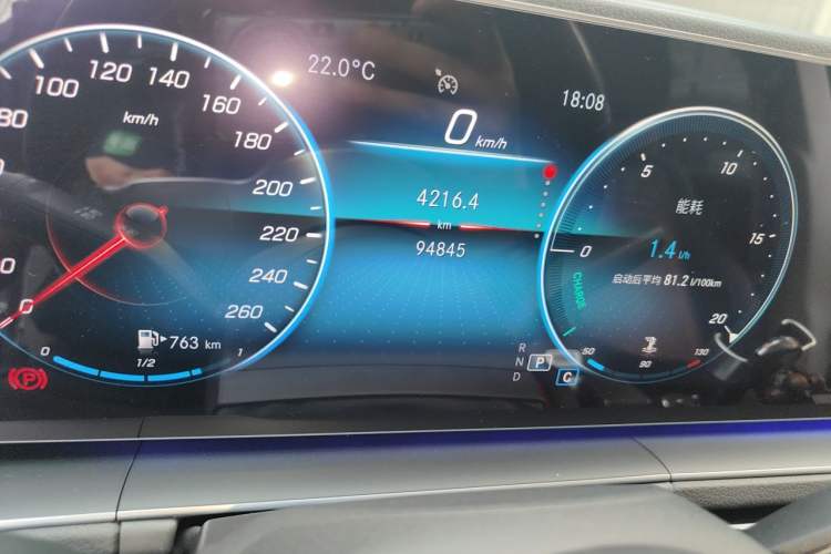 Used Mercedes-Benz GLE 2020 Restyled GLE 350 4MATIC Fashion Edition Odometer Close Up