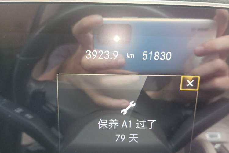 Used Mercedes-Benz GLE 2020 Restyled GLE 350 4MATIC Fashion Edition Odometer Close Up