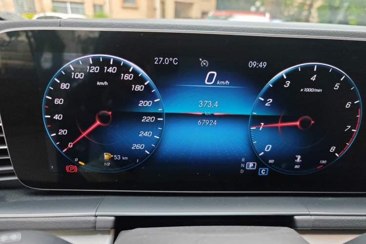Used Mercedes-Benz GLE 2020 GLE 350 4MATIC Dynamic Edition Odometer Close Up