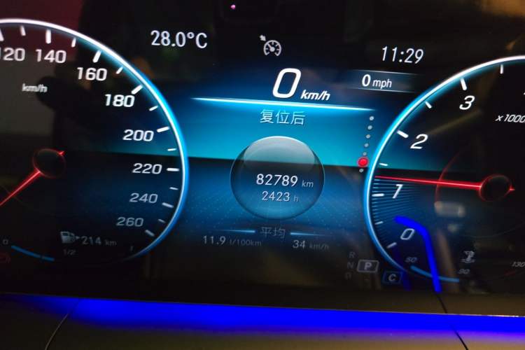Used Mercedes-Benz GLE 2020 Restyled GLE 350 4MATIC Fashion Edition Odometer Close Up