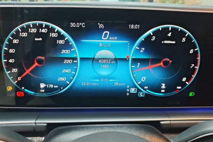 Used Mercedes-Benz GLE 2020 Restyled GLE 350 4MATIC Fashion Edition Odometer Close Up