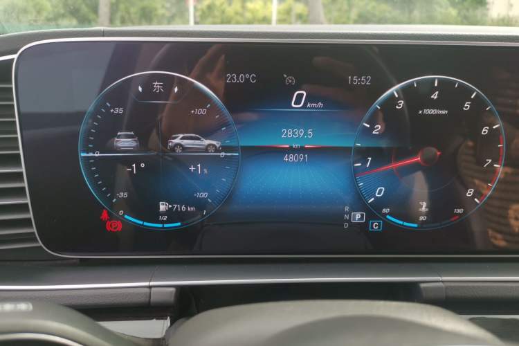 Used Mercedes-Benz GLE 2020 Restyled GLE 350 4MATIC Fashion Edition Special Version Odometer Close Up