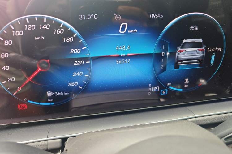 Used Mercedes-Benz GLE 2020 Restyled GLE 350 4MATIC Fashion Edition Odometer Close Up