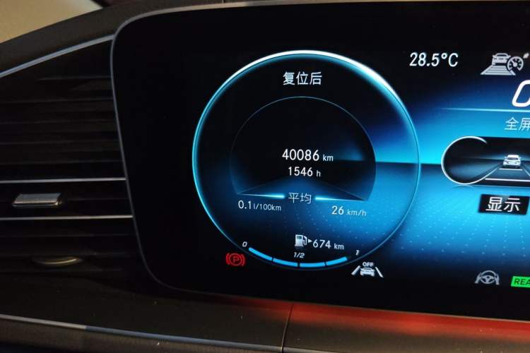 Used Mercedes-Benz GLE 2020 Restyled GLE 450 4MATIC Luxury Edition Odometer Close Up