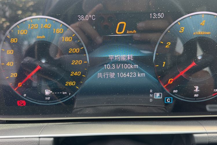 Used Mercedes-Benz GLE 2020 Restyled GLE 350 4MATIC Fashion Edition Special Version Odometer Close Up