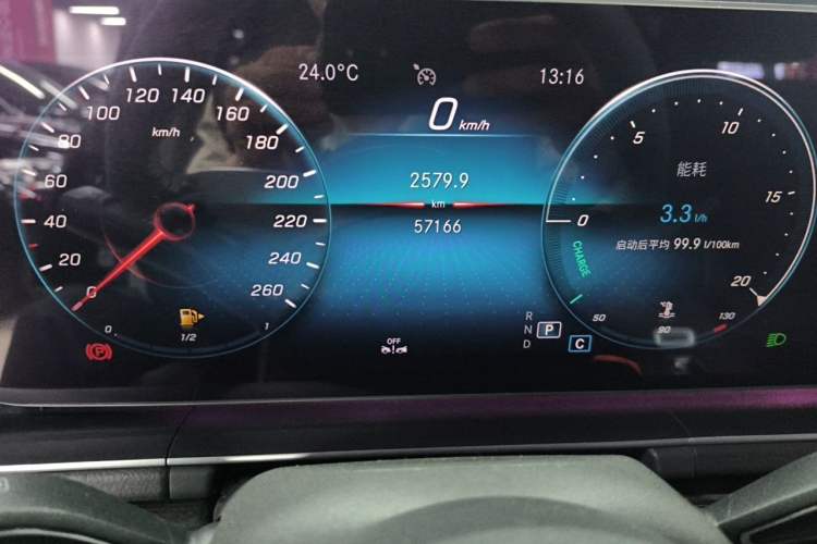 Used Mercedes-Benz GLE 2020 Restyled GLE 350 4MATIC Fashion Edition Odometer Close Up