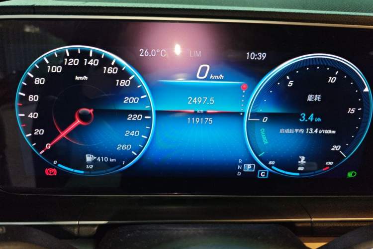 Used Mercedes-Benz GLE 2020 GLE 350 4MATIC Dynamic Edition Odometer Close Up