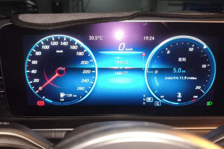 Used Mercedes-Benz GLE 2020 GLE 350 4MATIC Dynamic Edition Odometer Close Up