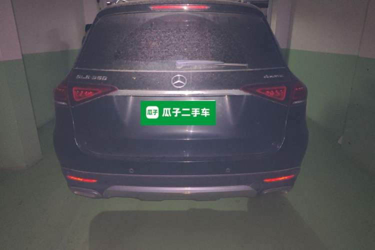 Used Mercedes-Benz GLE 2020 GLE 350 4MATIC Dynamic Edition Rear