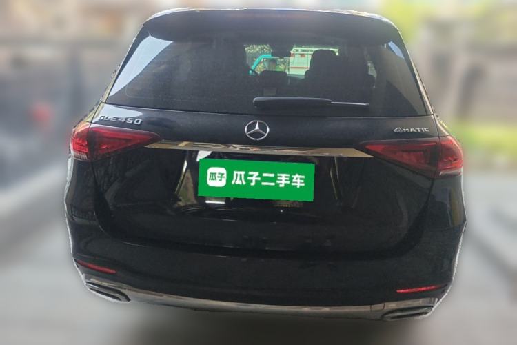 Used Mercedes-Benz GLE 2020 GLE 350 4MATIC Luxury Model Rear