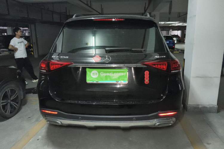 Used Mercedes-Benz GLE 2020 Restyled GLE 450 4MATIC Dynamic Edition Rear