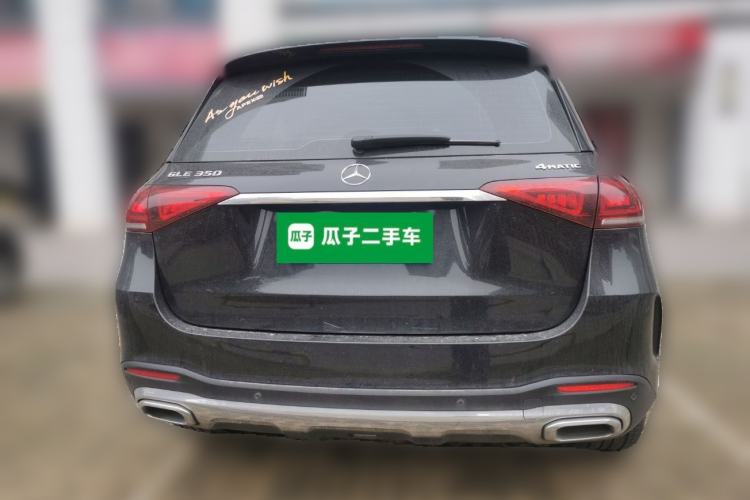 Used Mercedes-Benz GLE 2020 Restyled GLE 350 4MATIC Fashion Edition Rear
