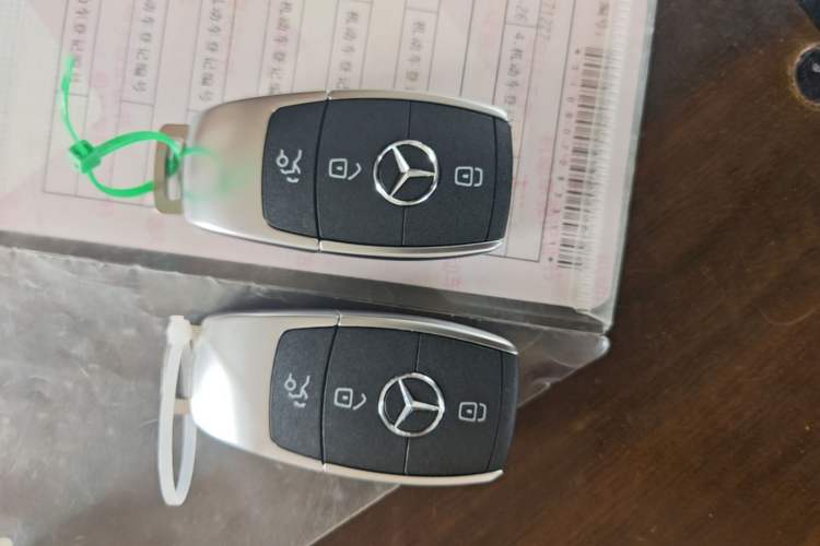 Used Mercedes-Benz GLE 2020 Restyled GLE 450 4MATIC Dynamic Edition Vehicle Key