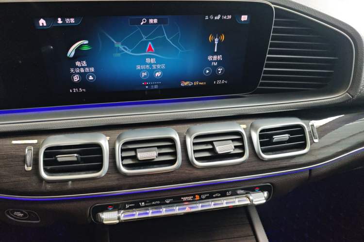 Used Mercedes-Benz GLE 2020 Restyled GLE 350 4MATIC Fashion Edition Audio And AC Panel