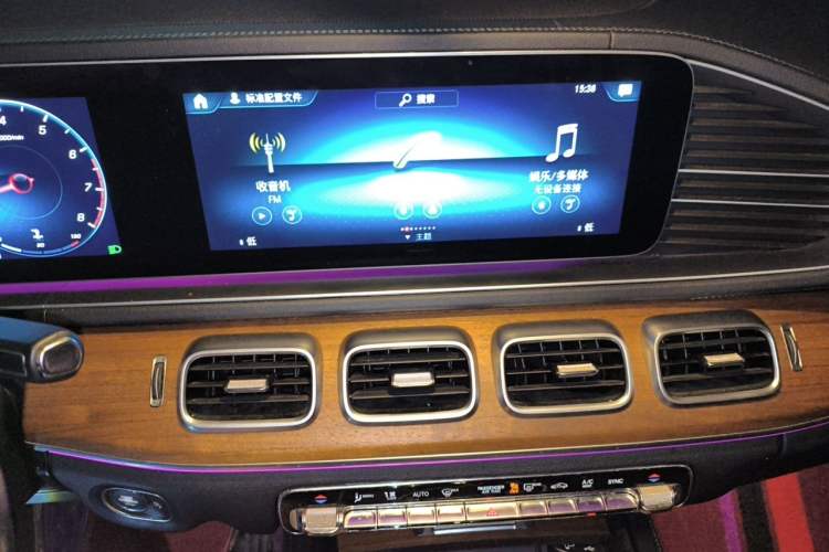 Used Mercedes-Benz GLE 2020 GLE 350 4MATIC Luxury Model Audio And AC Panel