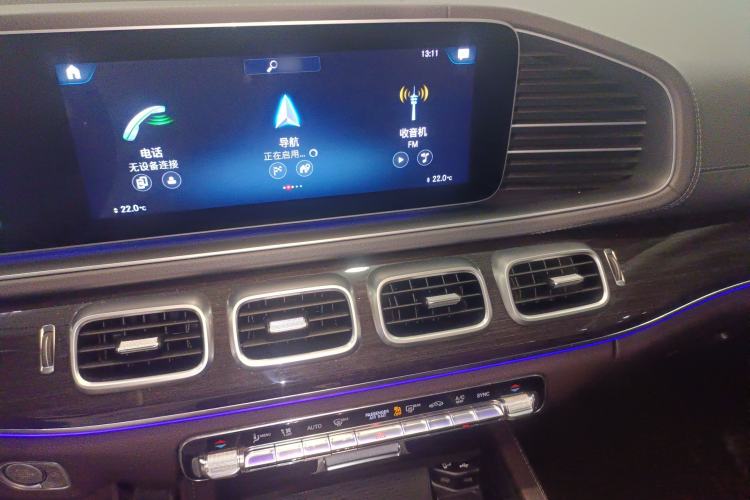 Used Mercedes-Benz GLE 2020 GLE 350 4MATIC Fashion Model Audio And AC Panel