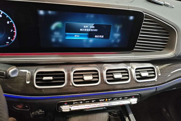 Used Mercedes-Benz GLE 2020 GLE 350 4MATIC Fashion Model Audio And AC Panel