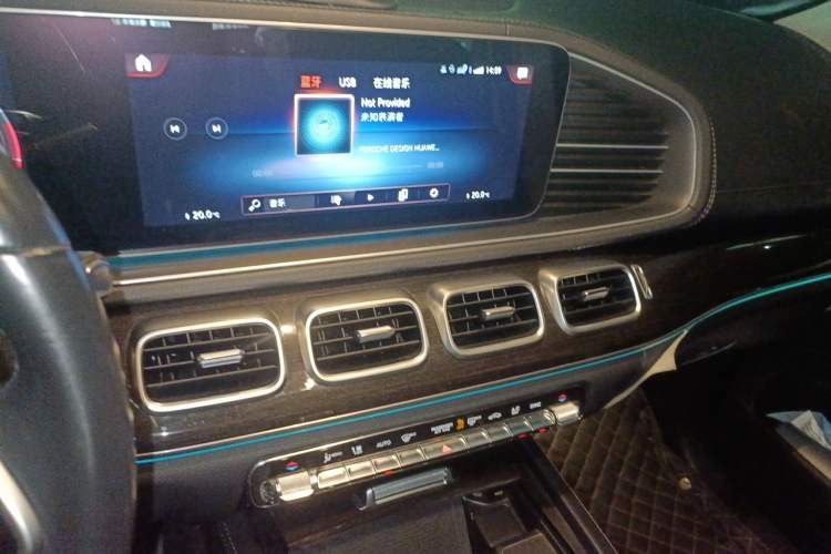 Used Mercedes-Benz GLE 2020 GLE 350 4MATIC Fashion Model Audio And AC Panel
