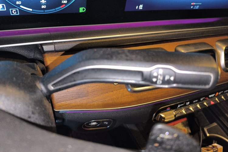Used Mercedes-Benz GLE 2020 GLE 350 4MATIC Luxury Model Gear Lever