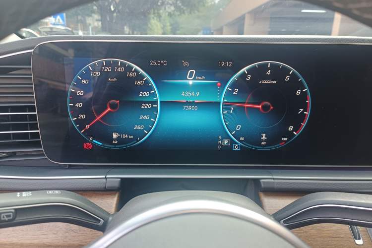 Used Mercedes-Benz GLE 2020 GLE 350 4MATIC Luxury Model Instrument Cluster