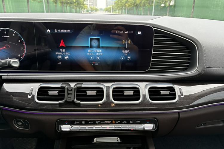 Used Mercedes-Benz GLE 2020 Restyled GLE 350 4MATIC Fashion Edition Interior 7
