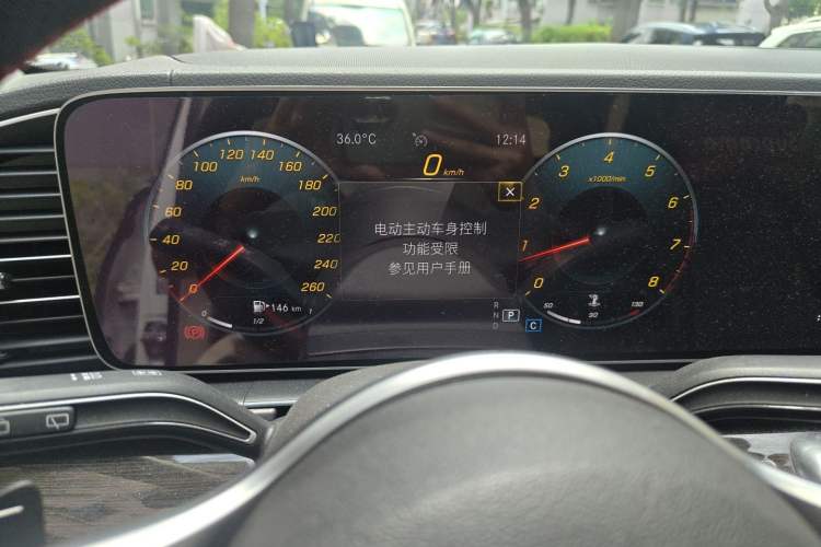 Used Mercedes-Benz GLE 2020 GLE 350 4MATIC Fashion Model Instrument Cluster