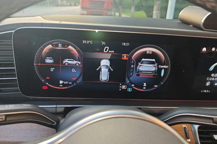 Used Mercedes-Benz GLE 2020 GLE 350 4MATIC Luxury Model Instrument Cluster