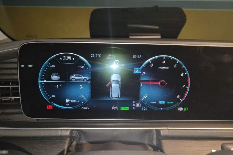 Used Mercedes-Benz GLE 2020 Restyled GLE 450 4MATIC Luxury Edition Instrument Cluster
