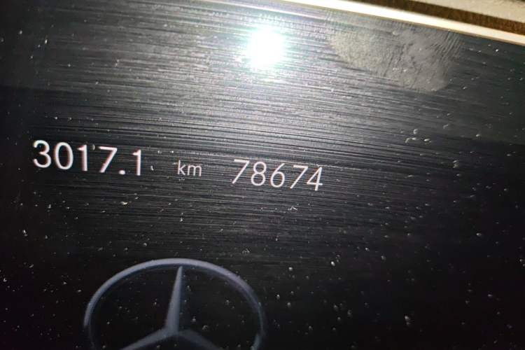 Used Mercedes-Benz GLE 2020 GLE 350 4MATIC Luxury Model Odometer Close Up