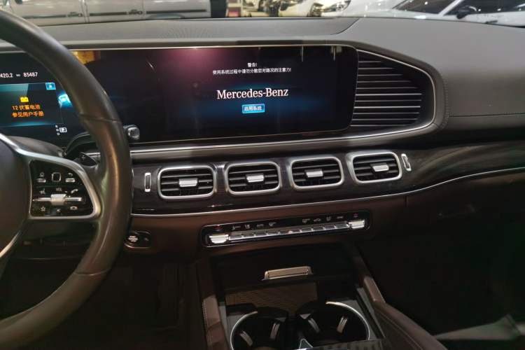 Used Mercedes-Benz GLE 2020 Restyled GLE 350 4MATIC Fashion Edition Special Version Audio And AC Panel
