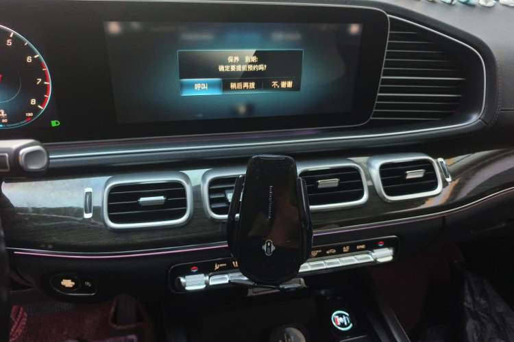 Used Mercedes-Benz GLE 2020 GLE 350 4MATIC Fashion Model Audio And AC Panel