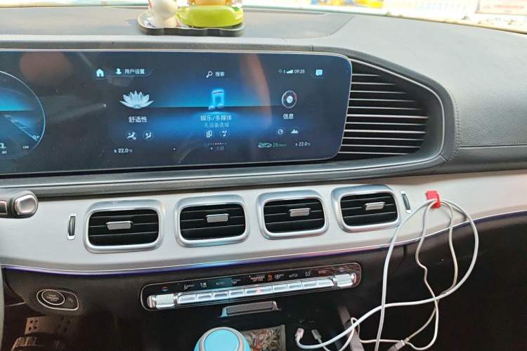 Used Mercedes-Benz GLE 2020 GLE 350 4MATIC Dynamic Edition Audio And AC Panel